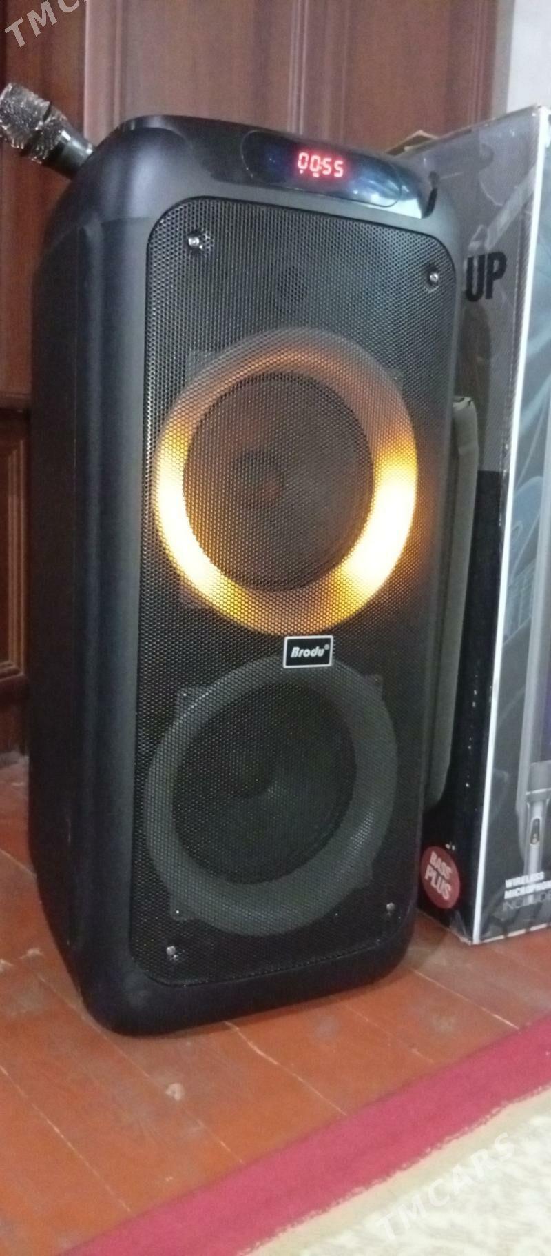 Kalonka Brodu - Губадаг - img 1