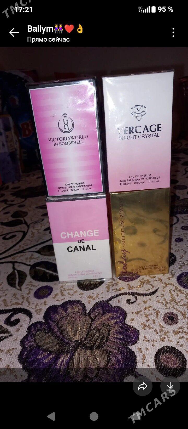 atyr..dezdrantlar. - Балканабат - img 1