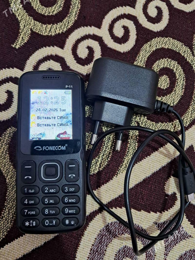 FONECOM - Туркменбаши - img 1