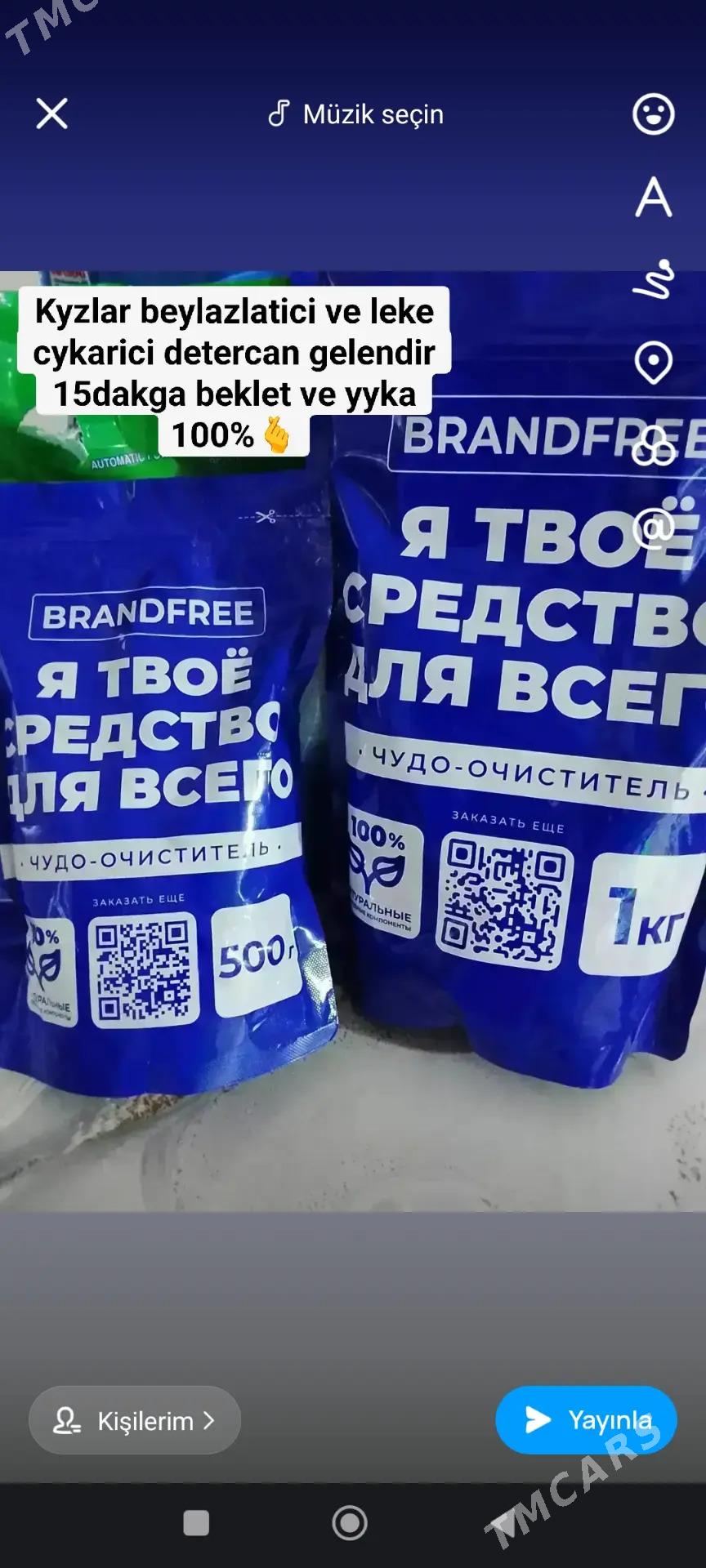 Agardyjy. - Балканабат - img 1