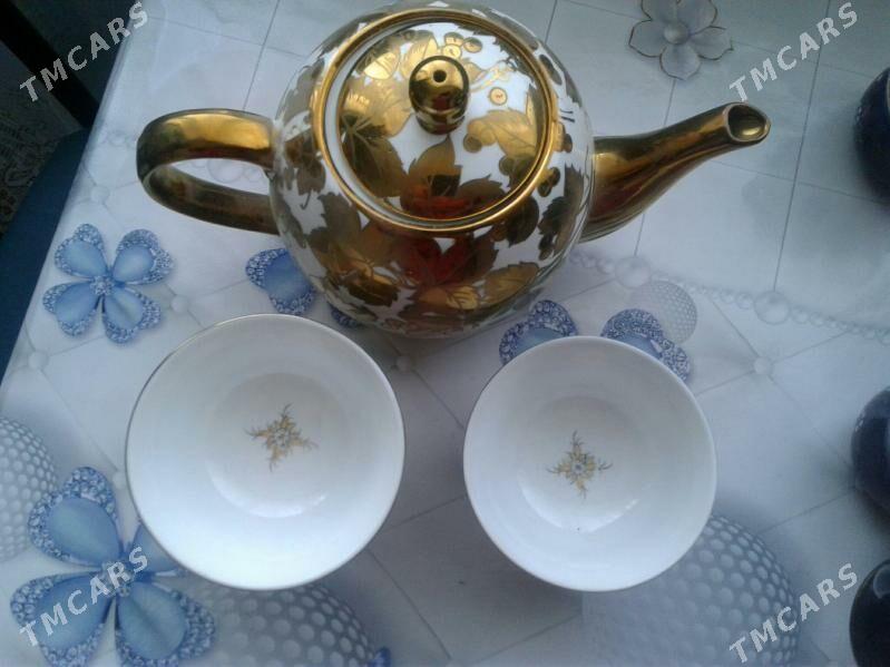 чайник - Дашогуз - img 1