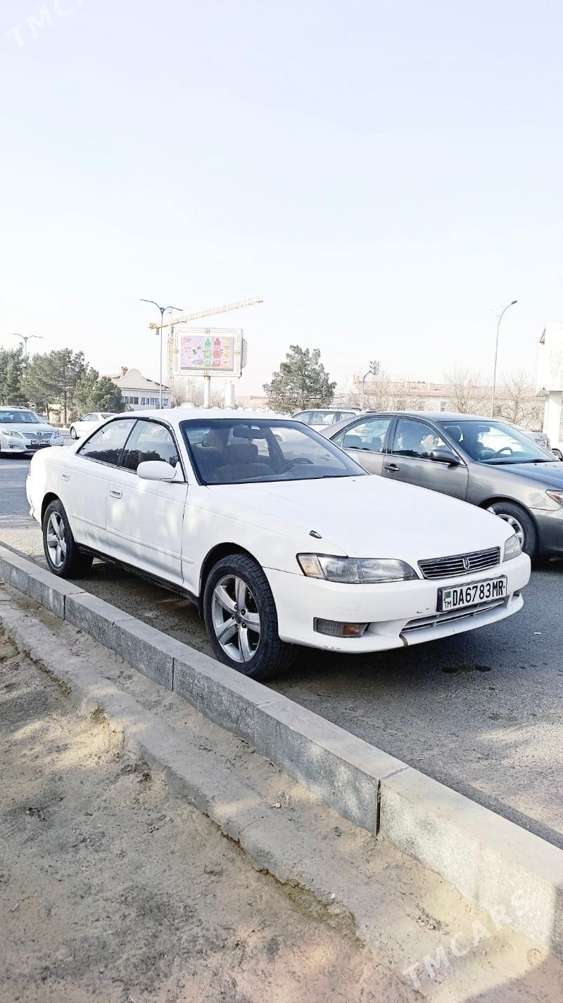 Toyota Mark II 1995 - 44 000 TMT - Sakarçäge - img 1