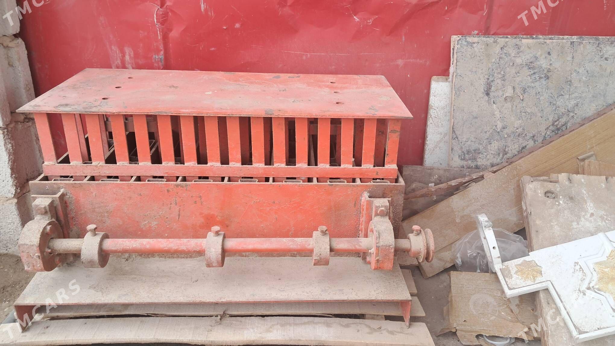 Galyp Zarik Dash - Balkanabat - img 1