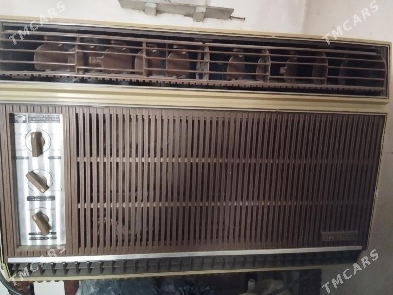 KONDISONER BK-1500 - Мары - img 1