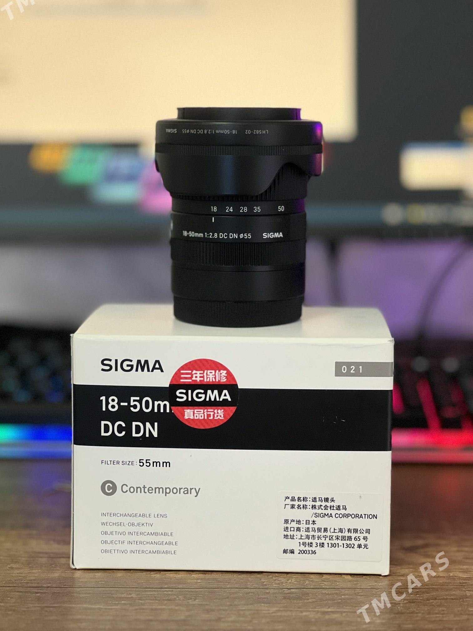 18-50 sigma sony krop - Туркменбаши - img 1