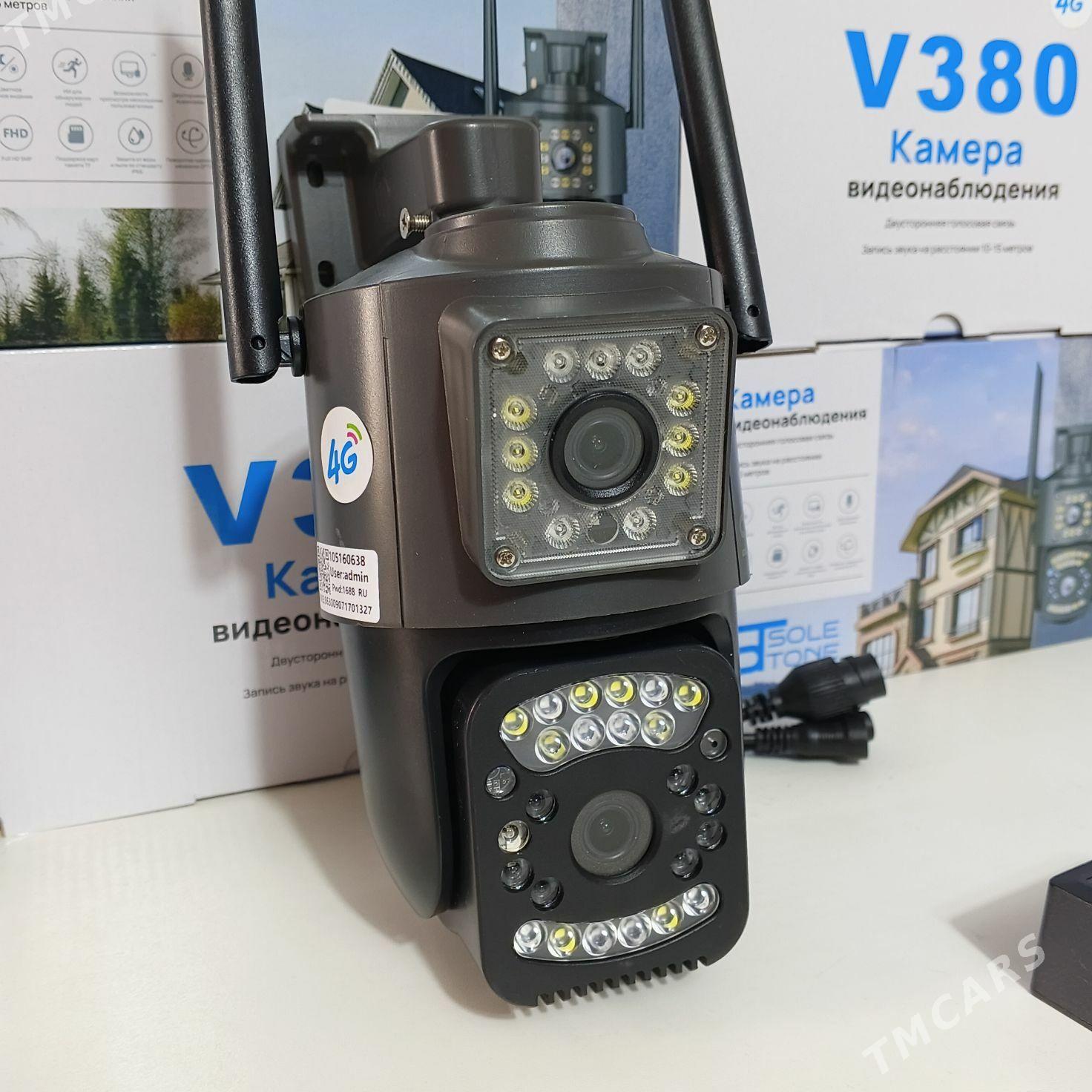 ПТЗ камера - Ашхабад - img 1