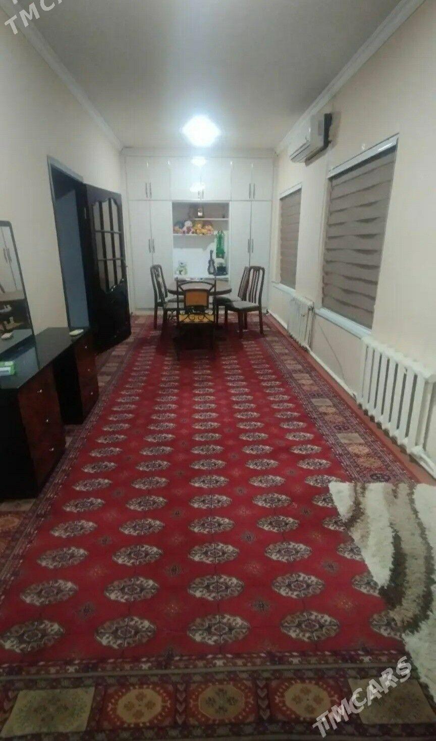 Buzmeyin güneş - Büzmeýin GRES - img 1