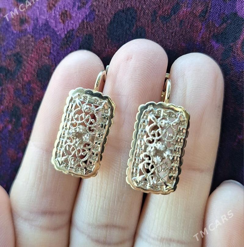 Gyzyl gulakalka - Анев - img 1