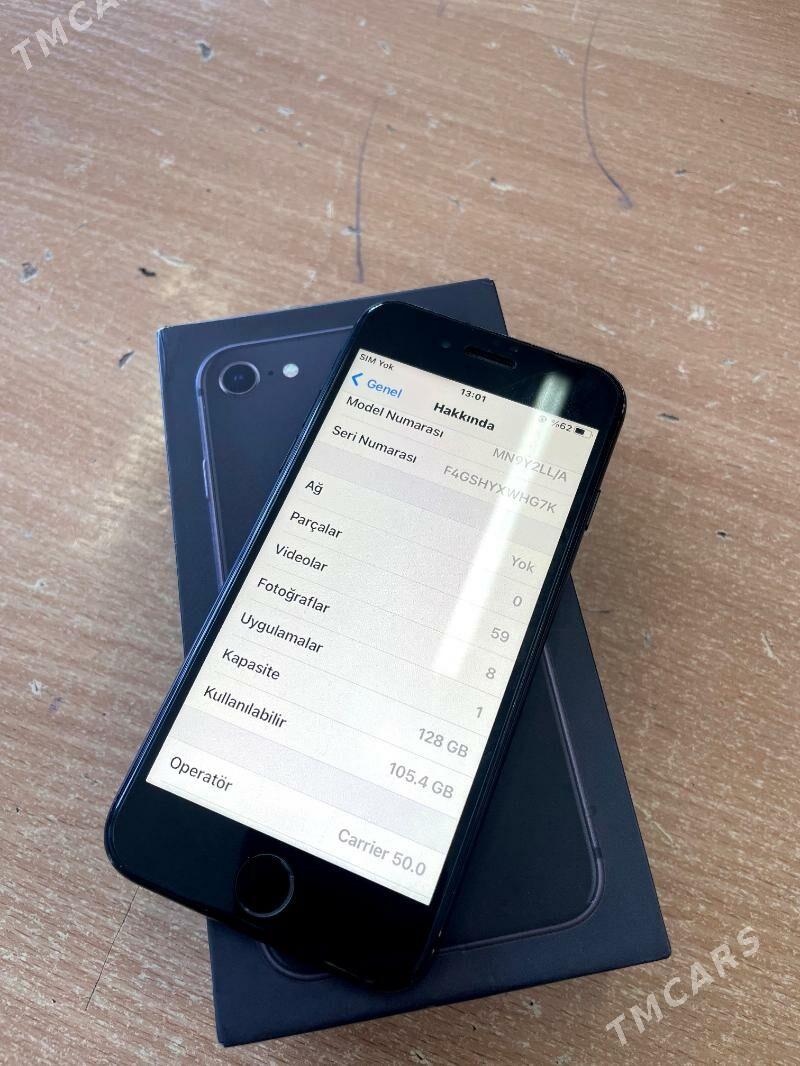 iPhone 7 - Мары - img 1