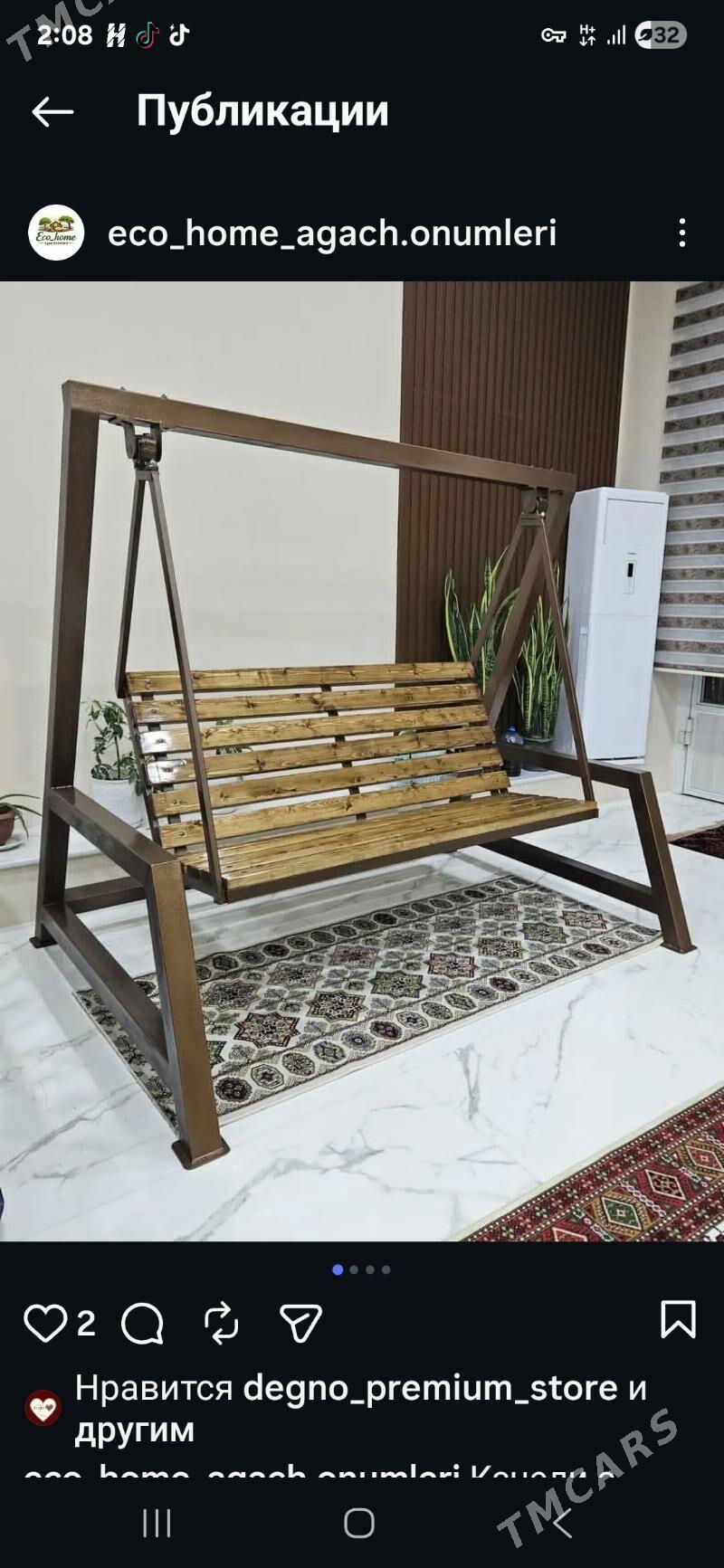 Качели - Туркменабат - img 1