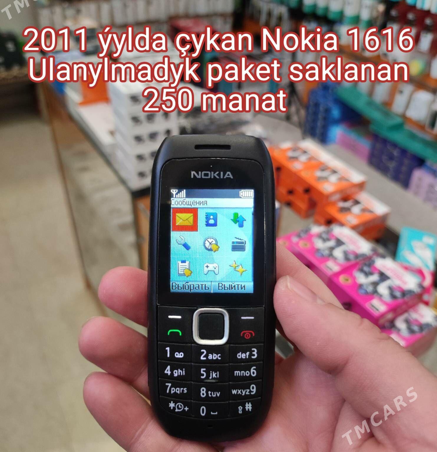 Nokia 1616 E52 1120 N95Pro - Дашогуз - img 1