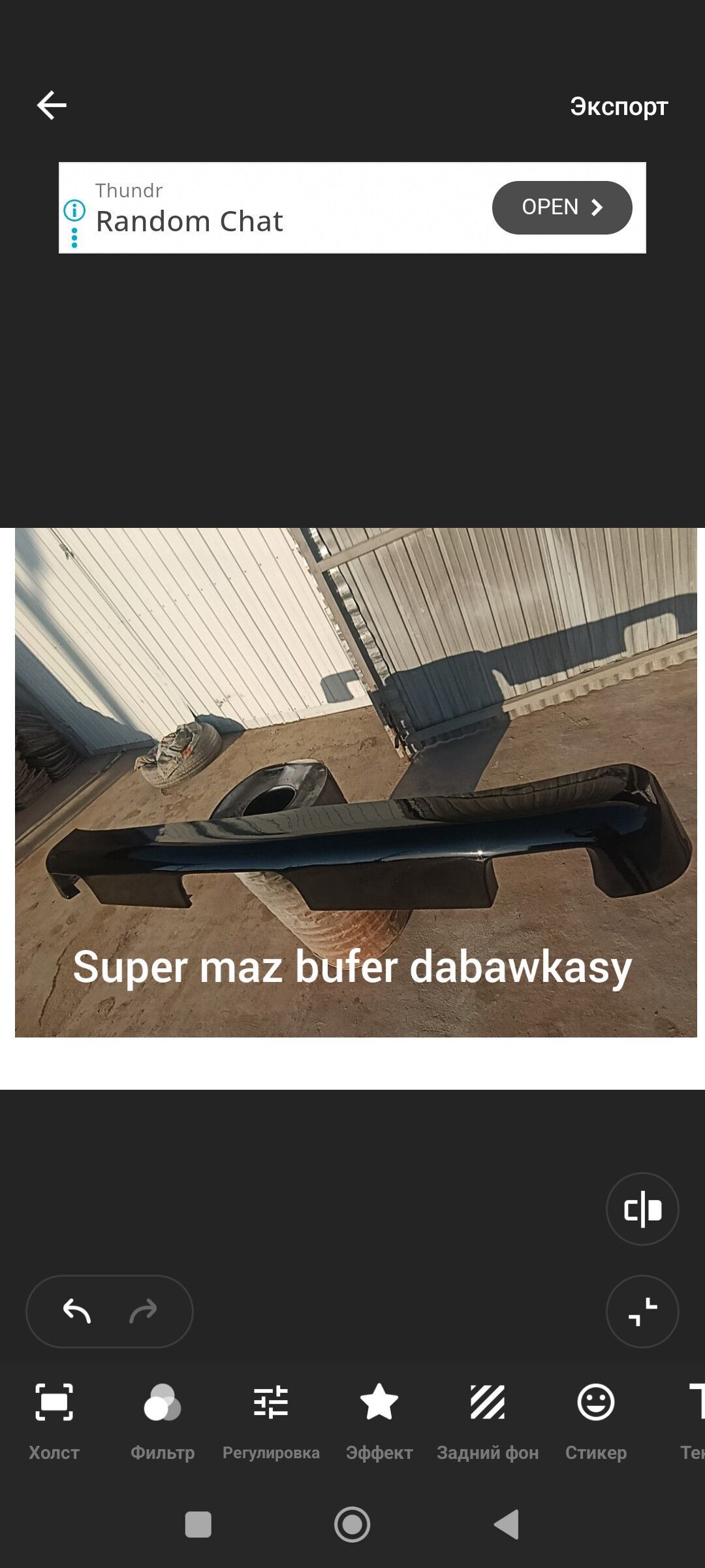 Maz 1 000 TMT - Mary - img 1