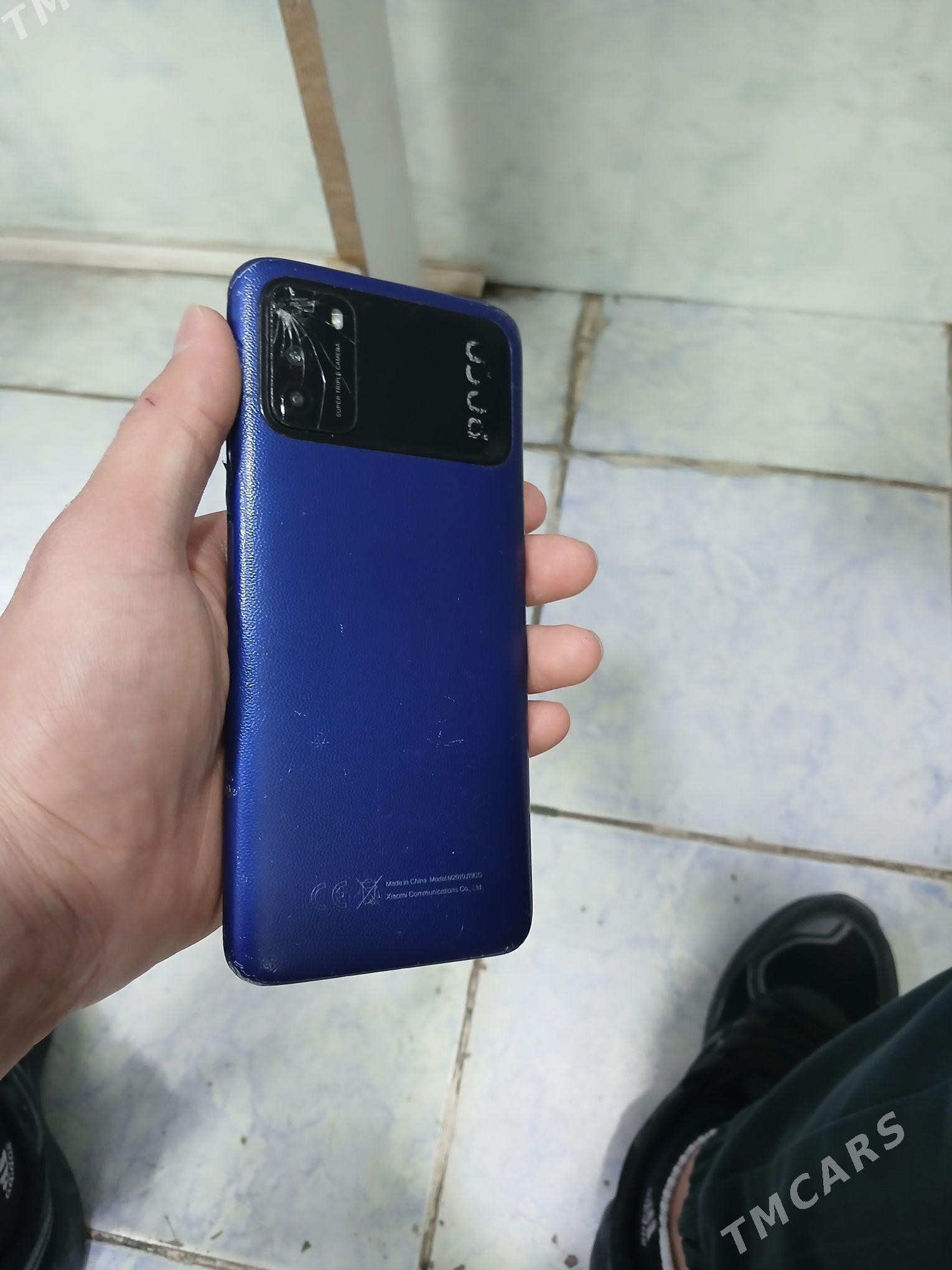 Poco - Büzmeýin GRES - img 1