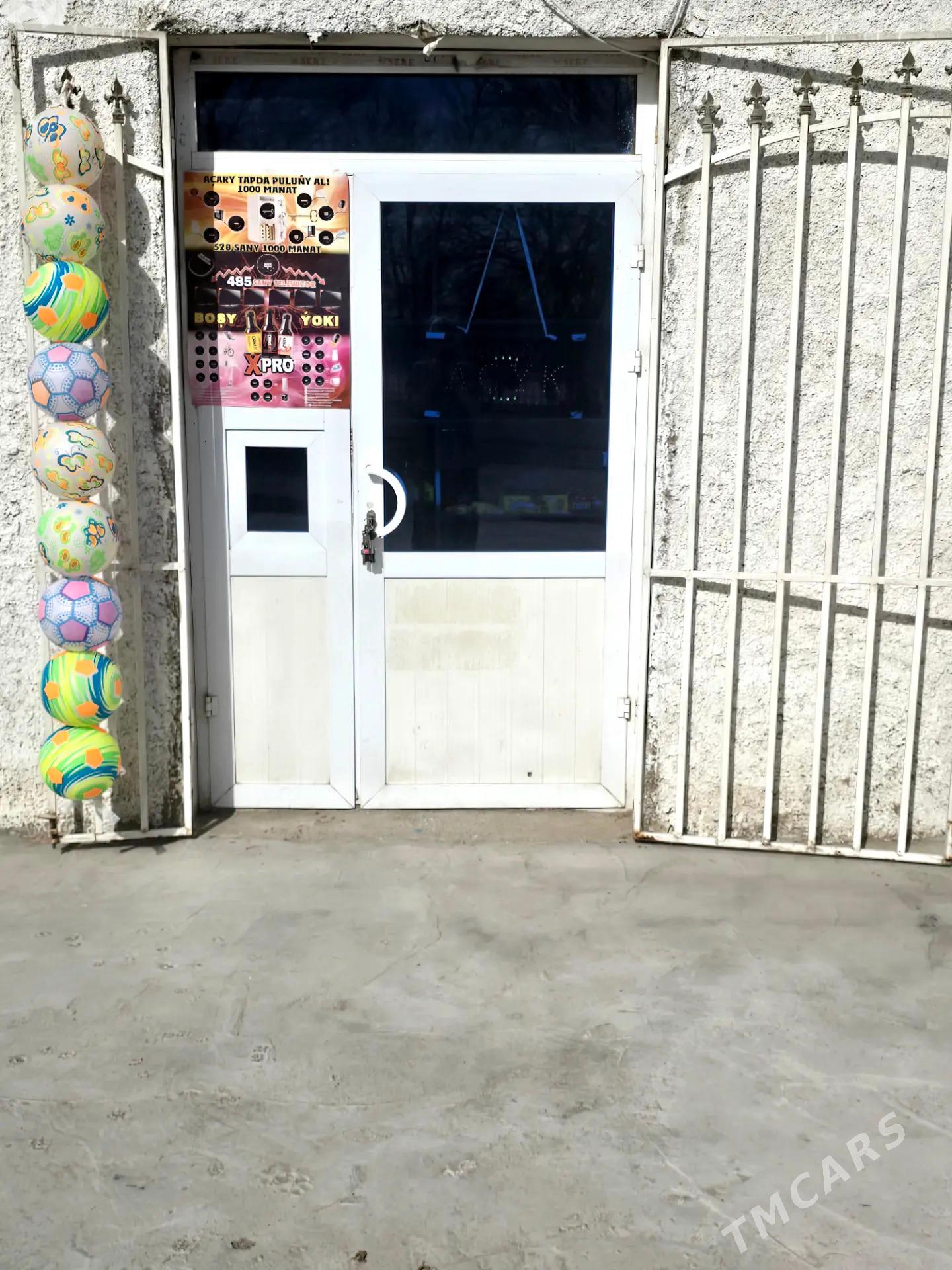 satlyk msgazyn mekdebin oni - Хитровка - img 1