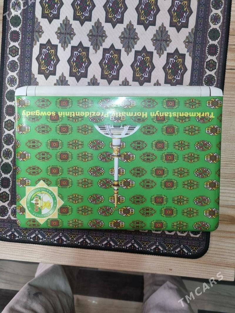 novutbuk - Дашогуз - img 1