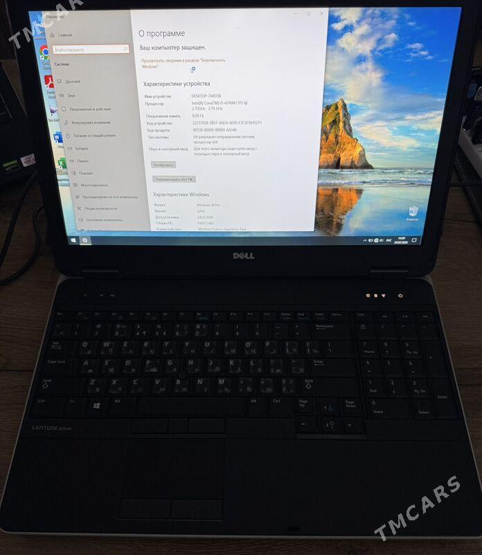 Dell latitude E6540 - Ашхабад - img 1
