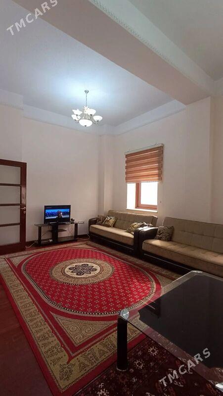 3 ком Нефтегаз Мира книжка - Aşgabat - img 1