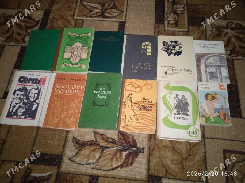 Книги - Serhetabat (Guşgy) - img 1