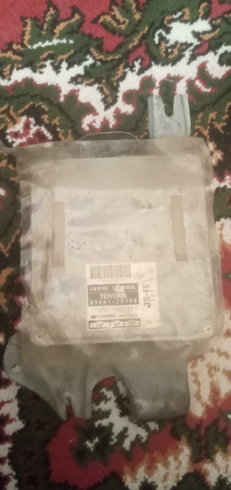 kanpyuter 400 TMT - Daşoguz - img 1