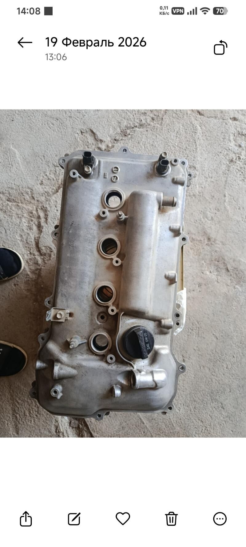 Corolla motor kryska 100 TMT - Mary - img 1