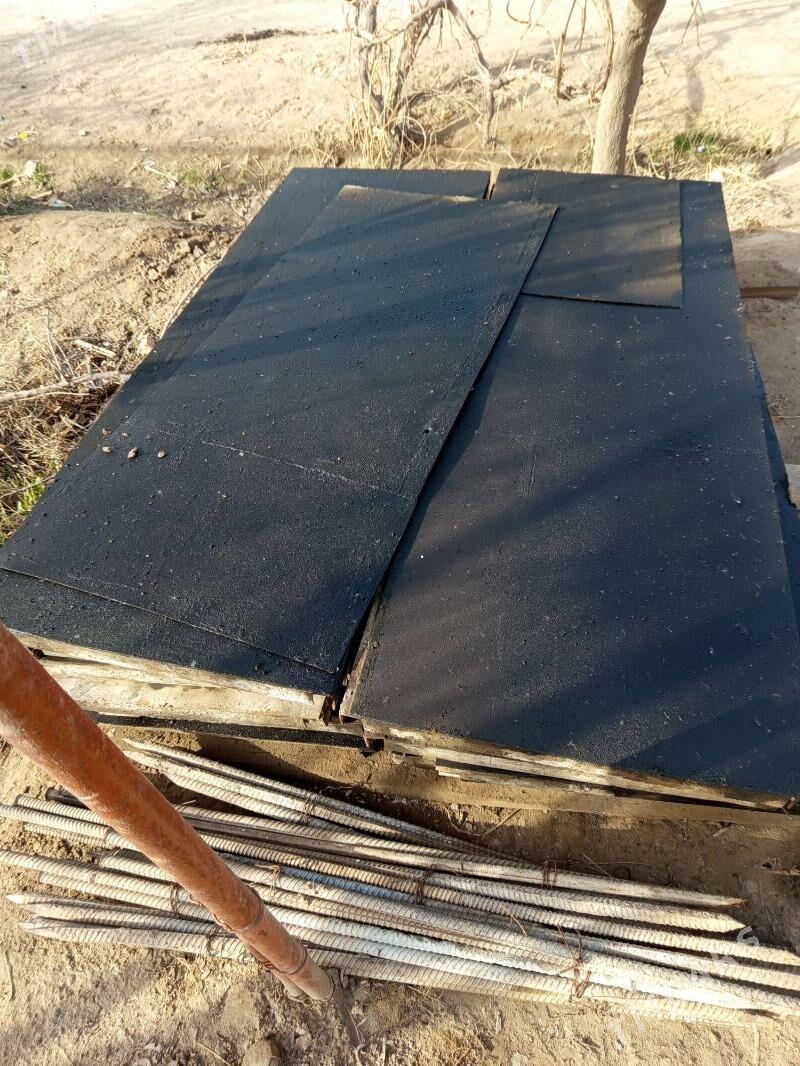 Apalafka - Чарджоу - img 1