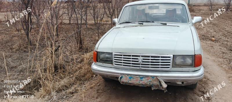 Gaz 31 1995 - 10 000 TMT - Болдумсаз - img 1