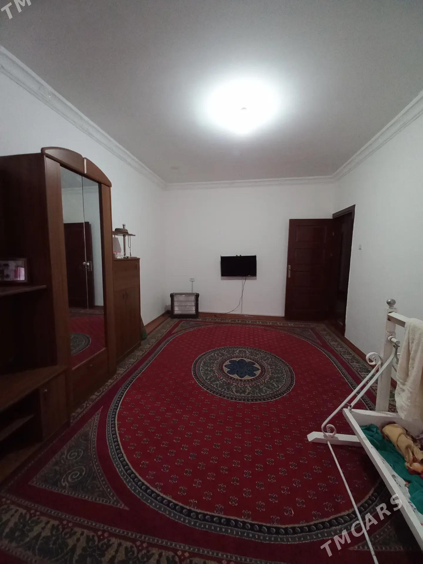 AMATLY JAY MIR 7/1 1 KOM 9 ETA - Мир 7 - img 1