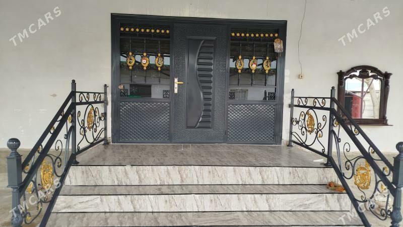 Gapy - Анев - img 1