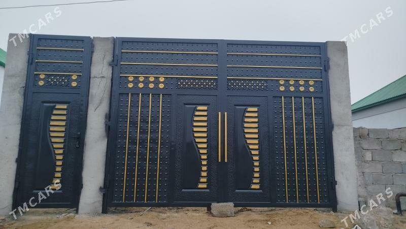 warata - Анев - img 1