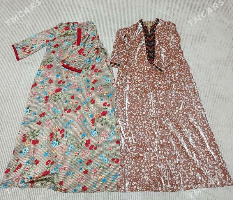 2koynek - Кëши - img 1