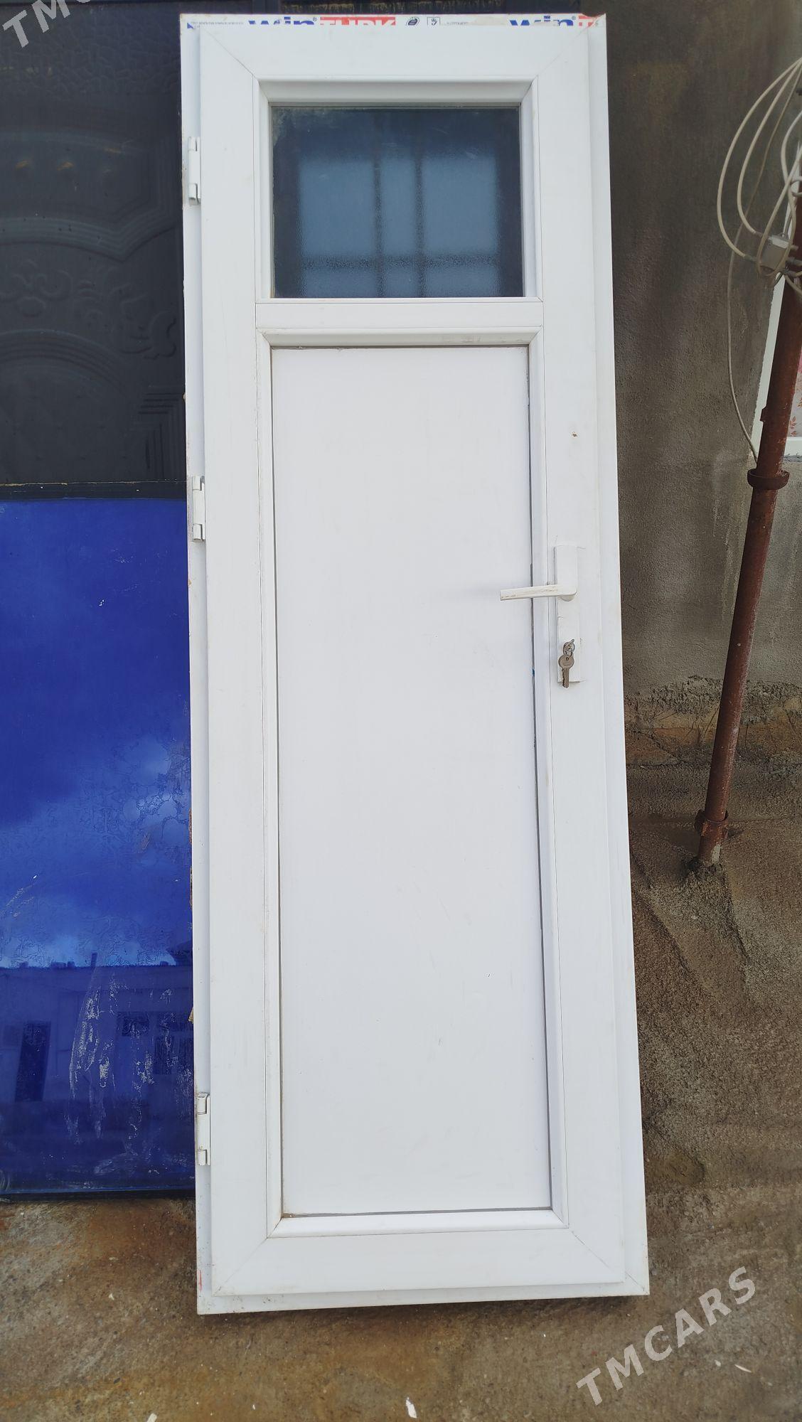 Gapylar - Анев - img 1