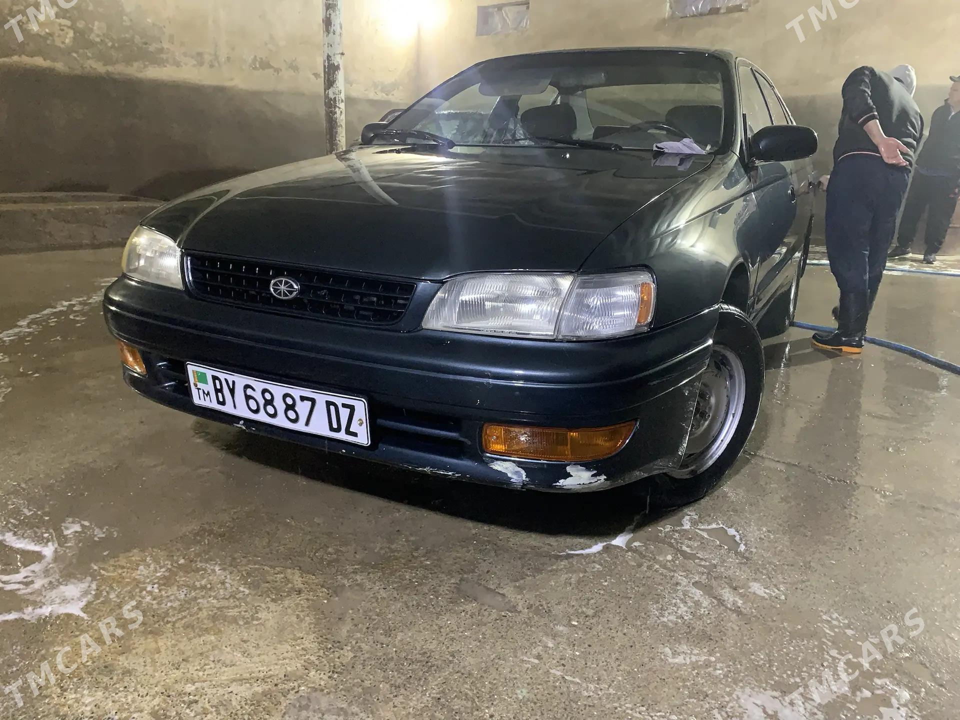 Toyota Corona 1994 - 80 000 TMT - Кёнеургенч - img 1
