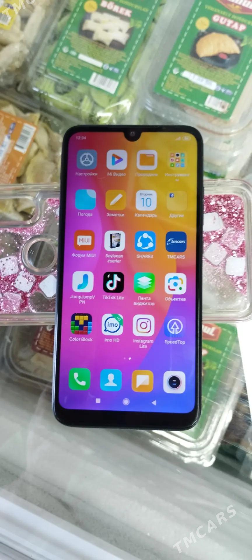 redmi - Howdan "W" - img 1