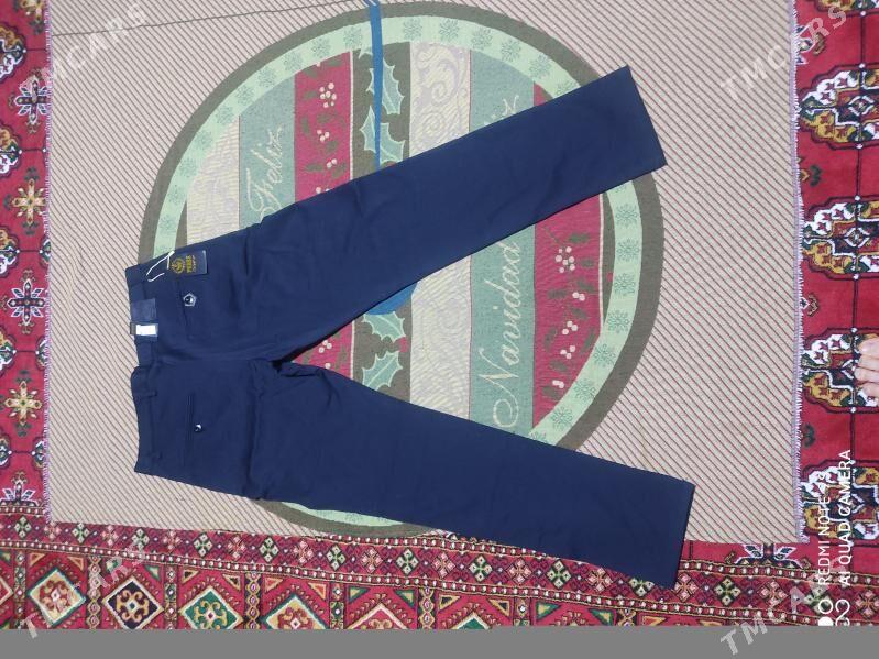 Jins - Дашогуз - img 1