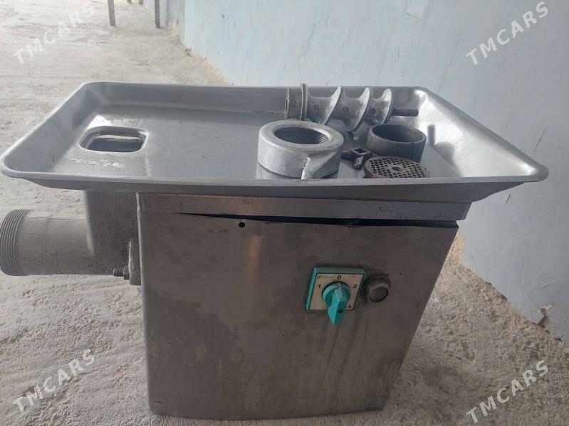 et üweÿän - Кëши - img 1