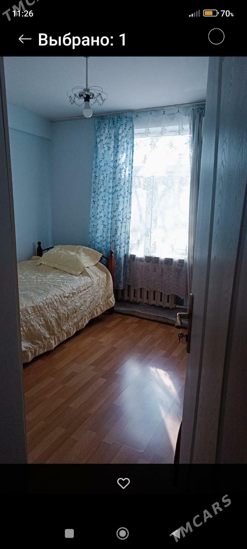 продажа квартир и домов - 5 мкр - img 1