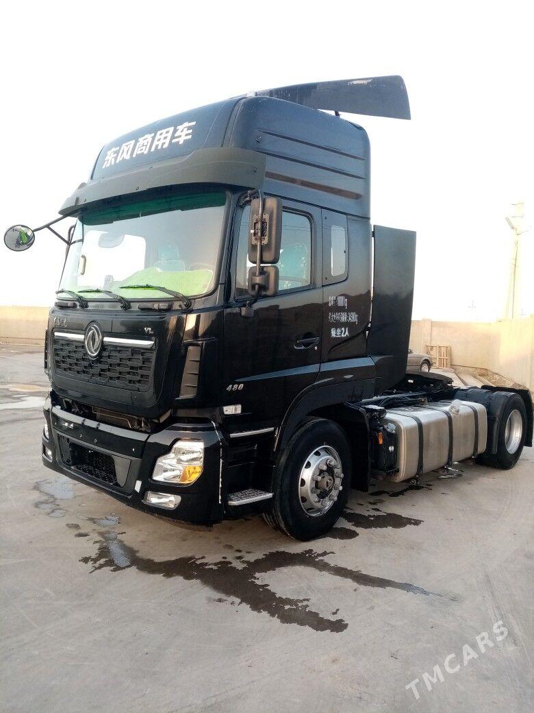 Volvo FH16 2021 - 470 000 TMT - Mary - img 1