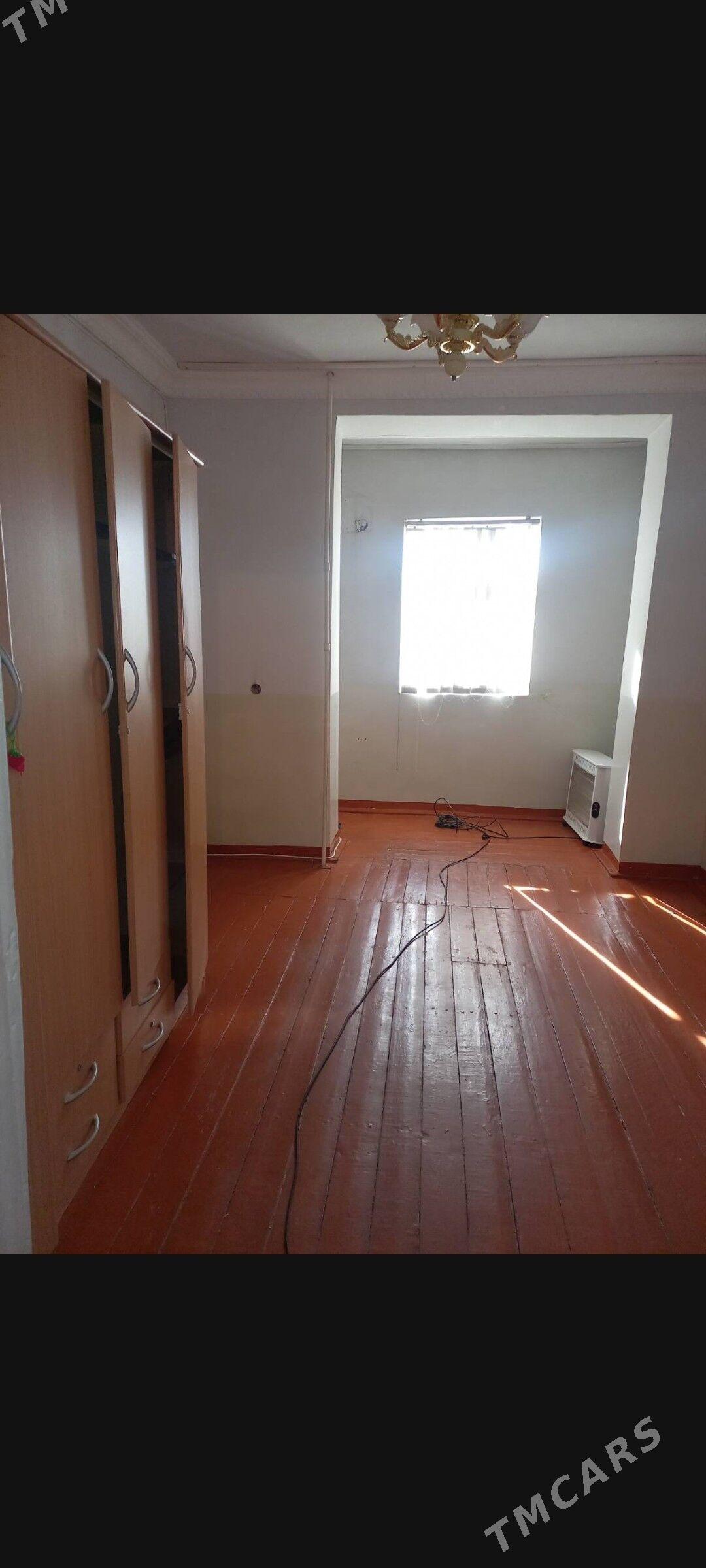 satlyk jay - Mary - img 1