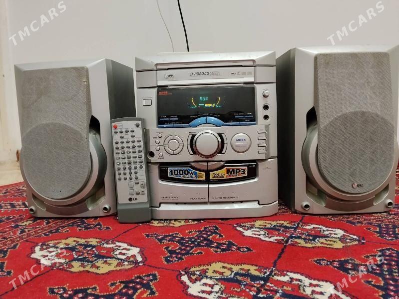 Lg magnitofon 1000 wat - 2 мкр - img 1