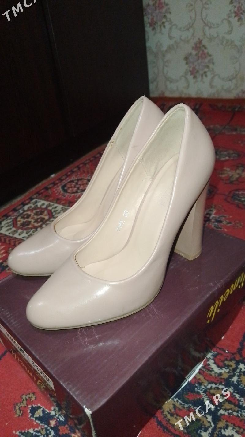 Tufli - Туркменабат - img 1