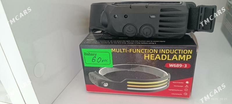 Fonar - Bäherden - img 1