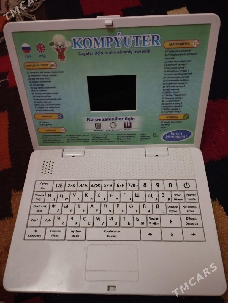 okuwcy kompyuter - Дашогуз - img 1