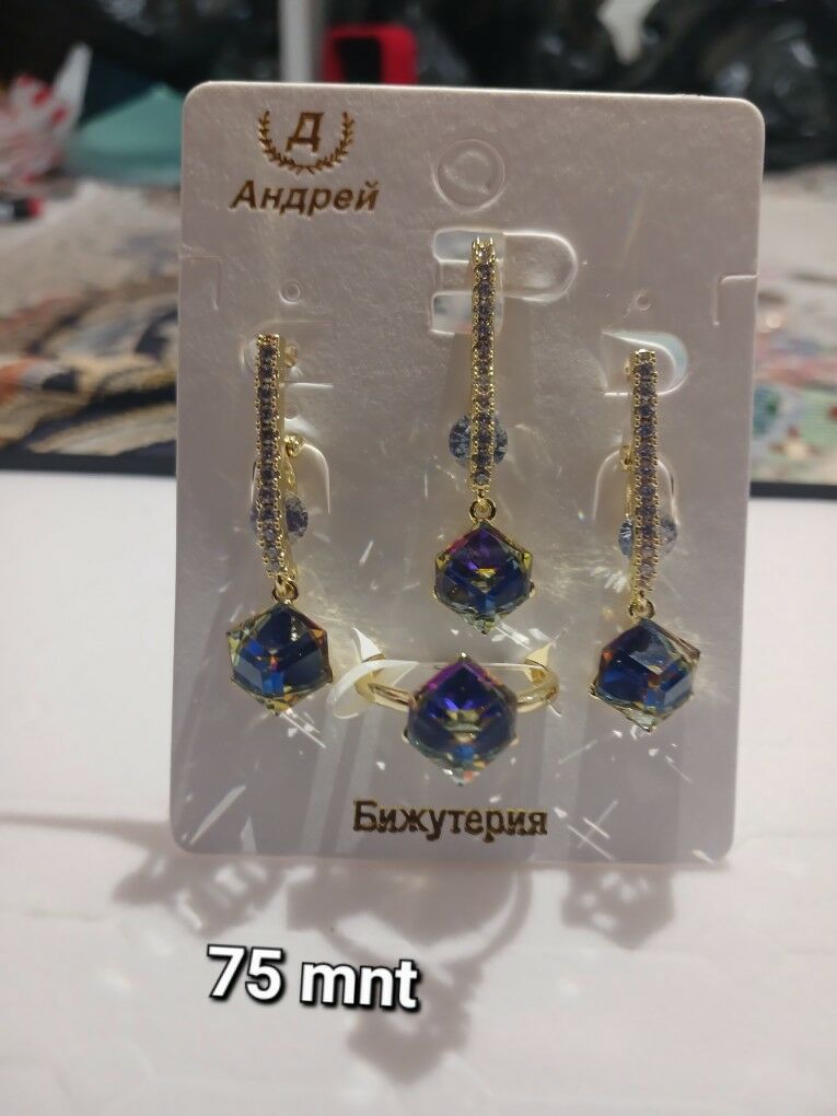 bujterýa - Aşgabat - img 1