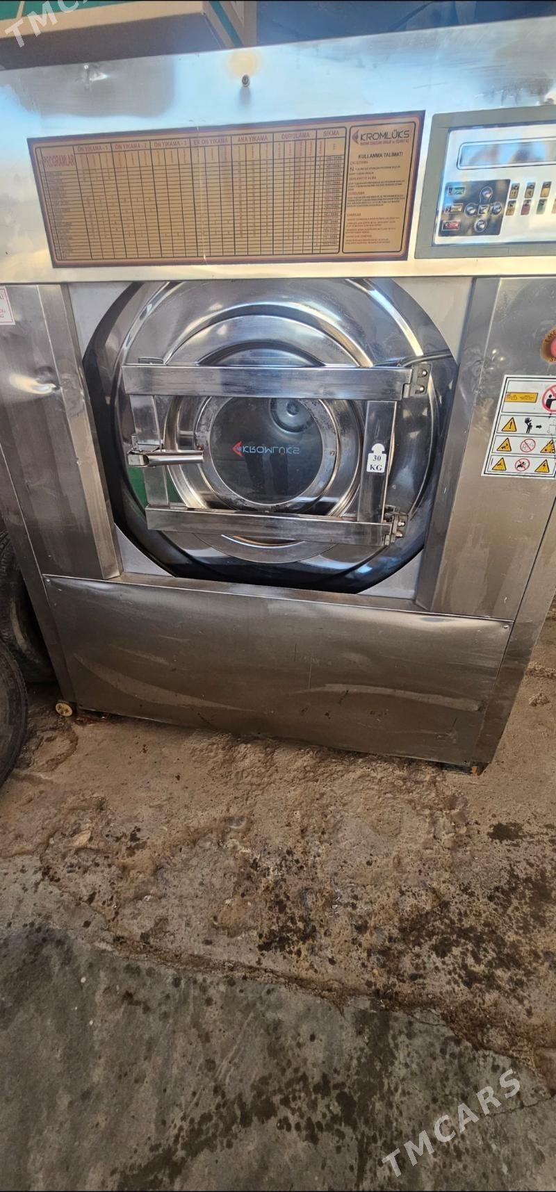 haly yuwyan - Mary - img 1