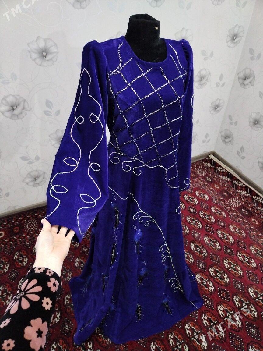 Koynek - Balkanabat - img 1