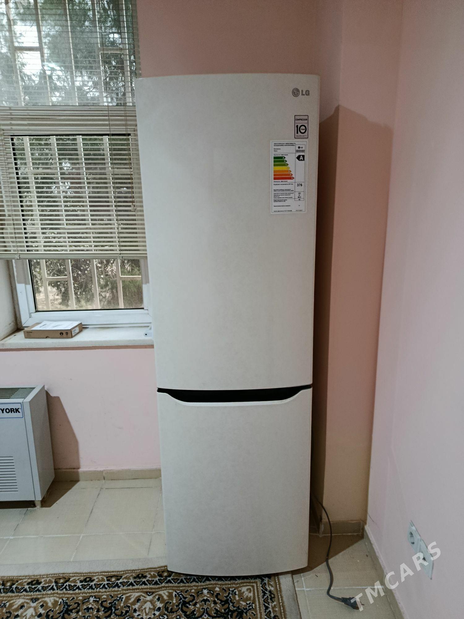 холодильник - Büzmeýin GRES - img 1