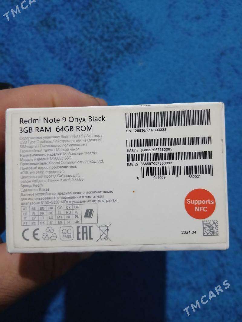 redmi not 9 - Дашогуз - img 1