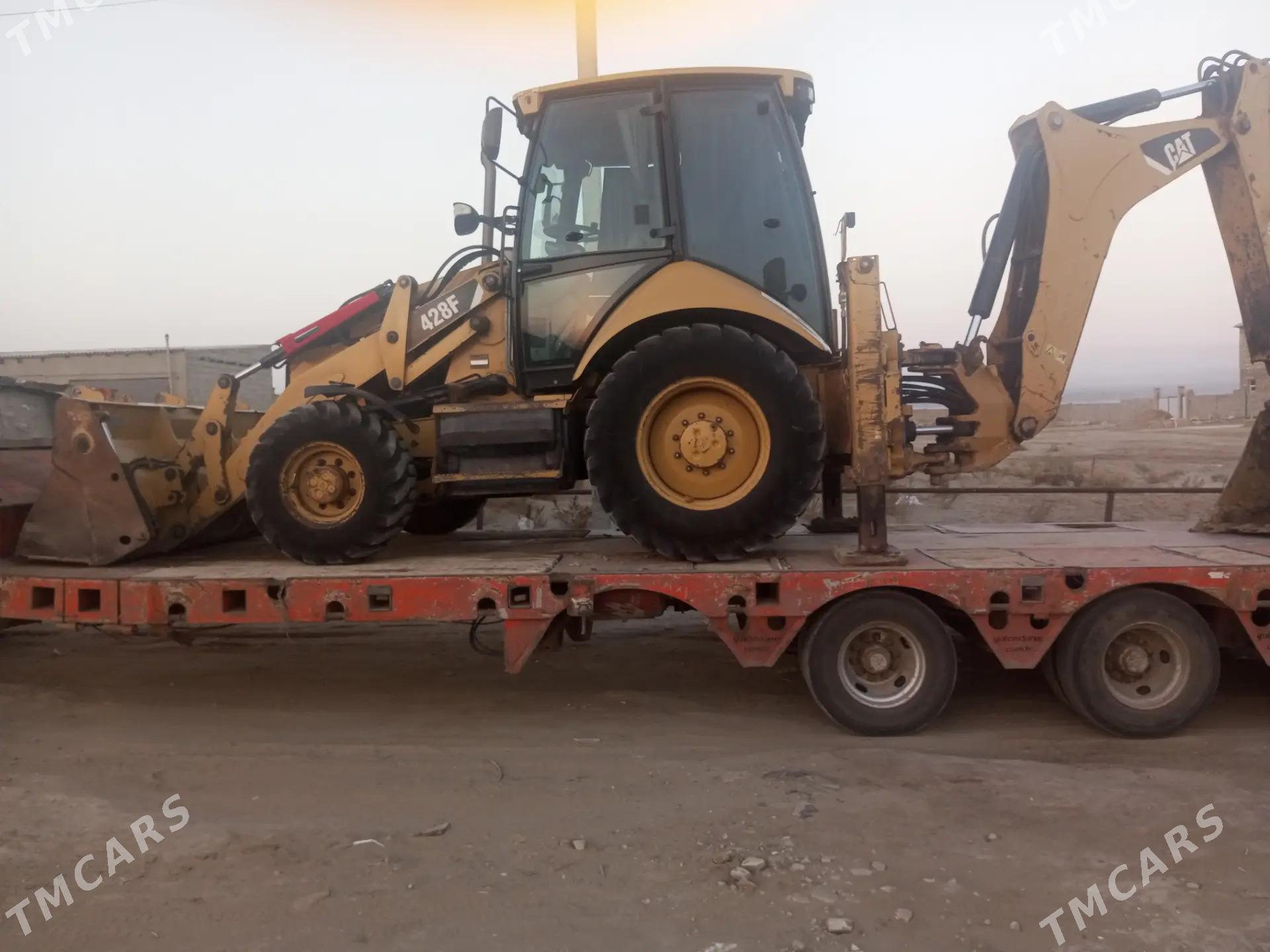 IŞ GOZLEYAN - Балканабат - img 1