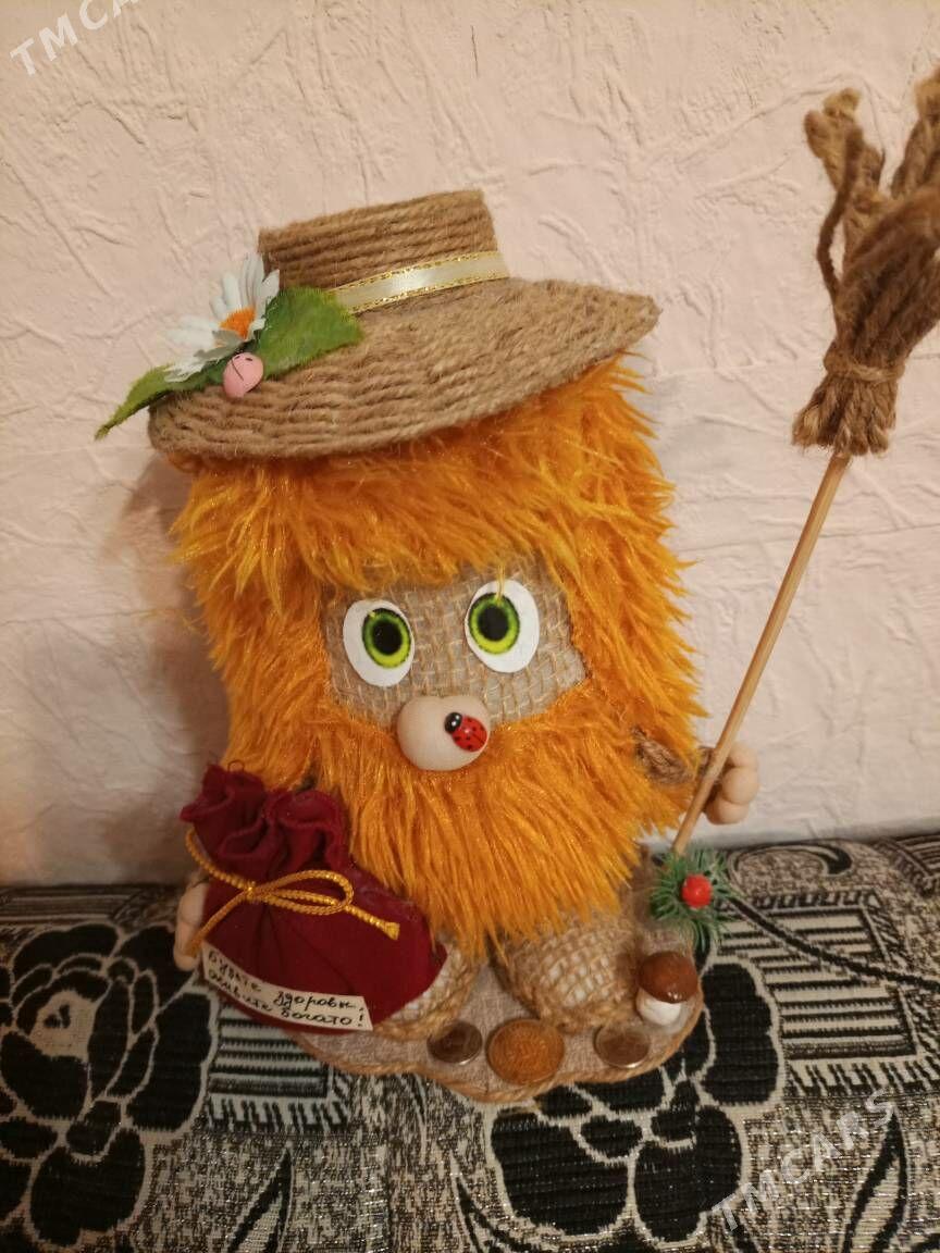 Домовой - Бузмеин ГРЭС - img 1