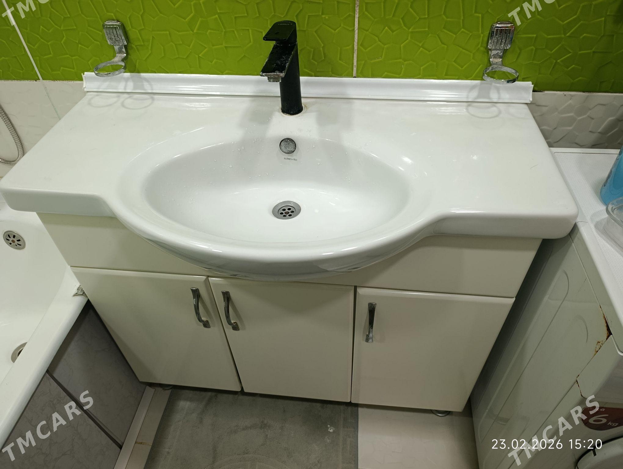 Раковина - Гаудан "А" - img 1